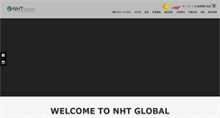 Desktop Screenshot of nhtglobal.com.hk